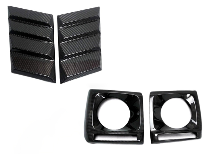 Mercedes-Benz W463 G-Wagon Carbon Fiber Covers Instead of Front Fender Turn Signals + Carbon Fiber Front Headlight Covers Set